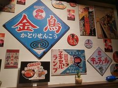 -大鲜生·亚洲菜融合小食堂