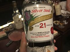 -The Bottle Bar(羲和商业广场店)