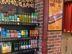 -喝丢一只鞋海鲜烧烤·海肠捞饭(文体街店)