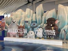 -长沙湘江冰雪世界