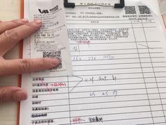 -美年大健康·体检中心(江岸分院)