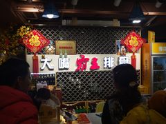 -一把火北京烤鸭(海昌路店)