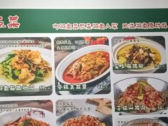 -湖南人家湘菜馆(镇江路店)