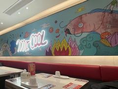 -鱼酷活鱼烤鱼(中联广场店)