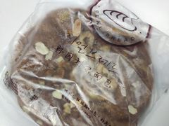 -韩国利尔面包(桂林路店)