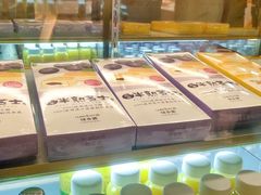 -味多美蛋糕(亚非大厦店)