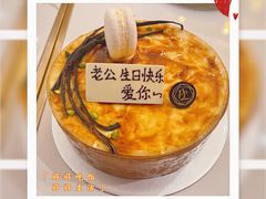 -PAUL LAFAYET 法式甜品(深圳湾万象城店)