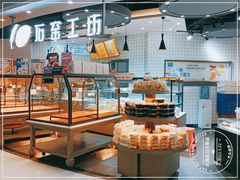 -昆百大泰业城