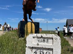 -186彩带河