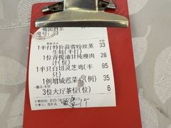 -鹭园酒家·四十年老字号