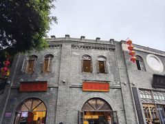 -三坊七巷历史文化街区