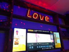 -星聚会KTV(景枫中心店)