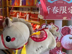 -南宋胡记(杭州河坊街店)