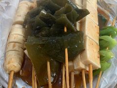 -小朱麻辣串(益民街店)