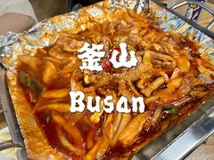 -城一家三代烤盲鳗