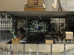 -HUGS coffee(东区店)