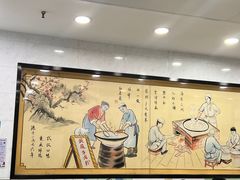 大堂-骏骏牛肉粉店(吉庆街店)