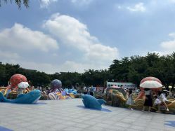 -广州市儿童公园