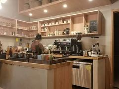 -NOON COFFEE