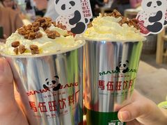 -馬伍旺川菜(江北虹悦城店)