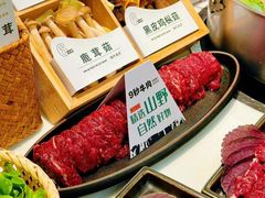 -义乌之心城市生活广场