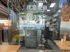 -三两粉(莲塘华润万家店)