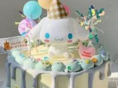 -贝赛斯网红蛋糕冰淇淋蛋糕(通州店)