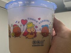 -煲珠公·老红糖珍珠奶茶(江宁欧尚店)