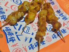 -碌碌发·东南亚风味烧烤档(体育西店)