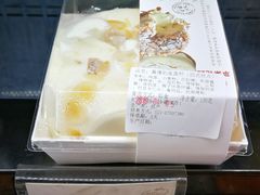 爆浆蛋糕-苹果花园(龙漕路店)