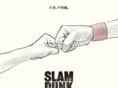 -英皇电影城(平安金融中心IMAX激光店)