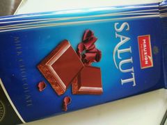 -综合保税区进口商品直销中心(新百店)
