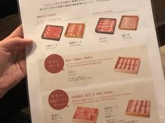 -鍋ぞう(新宿西口店)