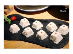 椰奶凉糕-阮氏娘·越南料理(双子塔店)