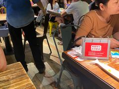 大堂-探鱼·鲜青椒爽麻烤鱼(领展购物广场店)
