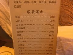 -富士康足浴休闲会所(锦华苑店)