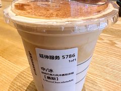 -星巴克(深圳海岸城4楼店)
