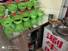 自助调料区-武记碳锅鱼大盘鸡(杜岭街店)