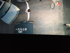 -金逸影城(大悦城IMAX激光店)
