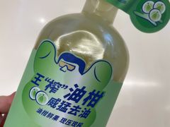 -喜茶(北京华贸购物中心店)