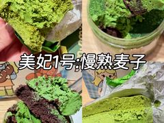 -成都银泰中心in99