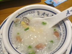 -子曰·礼茶居(壬丰大厦店)