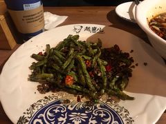 干煸四季豆-山城遇宴·重庆江湖菜(五道口银谷大厦店)