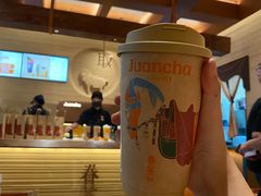 -眷茶臻选(锦艺城店)