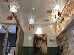 大堂-谷田稻香(南洋1931店)