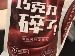 -璐坊粽王(复兴中路店)