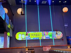 -杨记齐齐哈尔烤肉(总店)