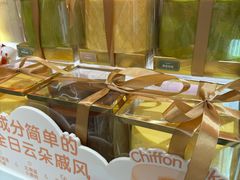 -CloudD'or可露朵蛋糕(1733商业空间店)