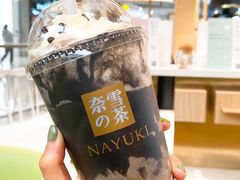 -奈雪的茶(凯德新都心店)