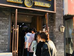 -韩国利尔面包(桂林路店)